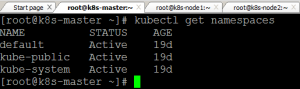 Steps to create Custom Namespace in the Kubernetes