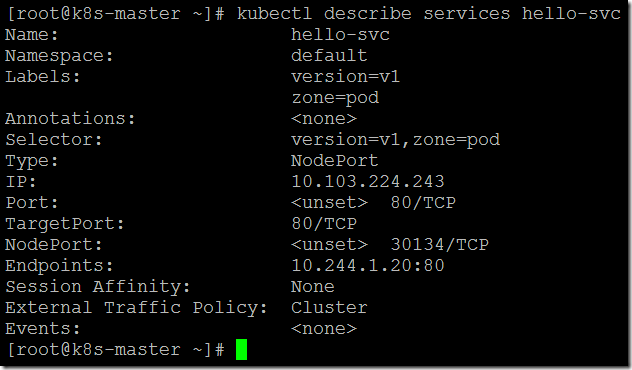 Steps to access the POD from outside the cluster