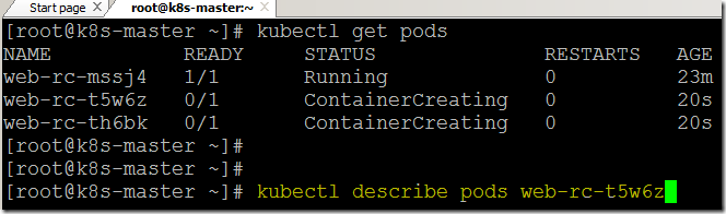 Steps to create a Replication Controller using the kubectl command