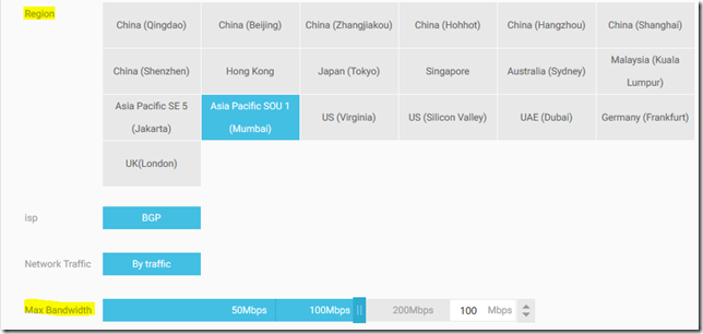 Steps to create EIP (Elastic IP) in Alibaba cloud