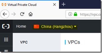 Steps to create new VPC in Alibaba cloud